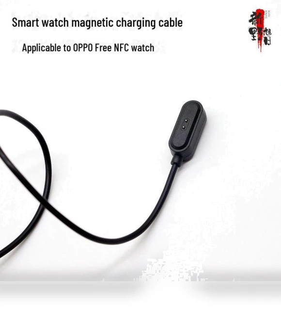 Magnetic USB Charging Cable — Smartwatch Charging Solutions, CrossCart