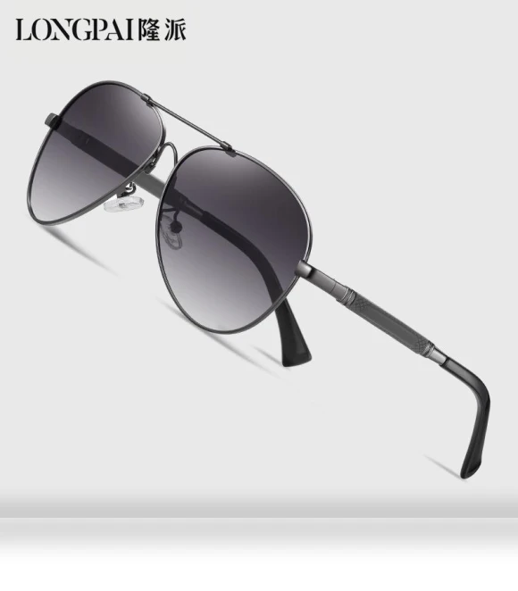 Polarized Smart Sunglasses — Replacement Lenses, Fashion Supplies