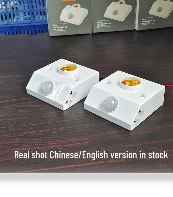 Smart Lamp Holder — Smart Home Hubs & Controllers, Best Electronics