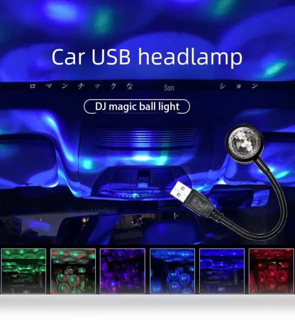 Starry Sky LED Projection Lamp — Courtesy Lamp, AI Market