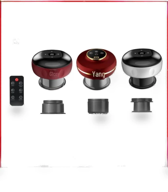 Vacuum Cupping Massager with Heating Function — Magnetic Therapy, StrideBox