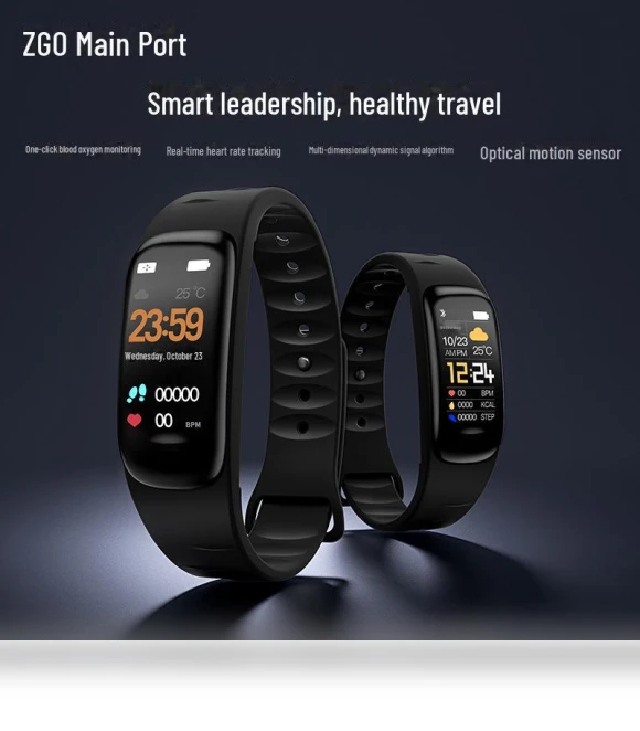 Waterproof Glowing Smart Sports Bracelet — Wearable Accessories, Got Now