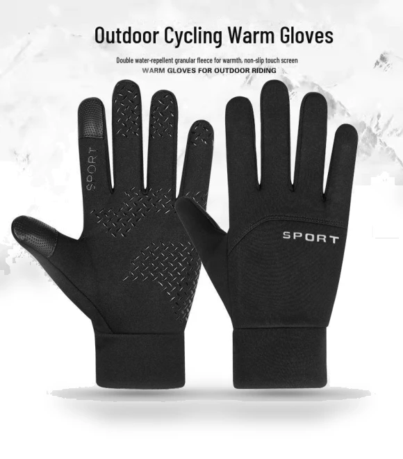 Winter Cycling Gloves with Touchscreen — Gloves, StrideBox