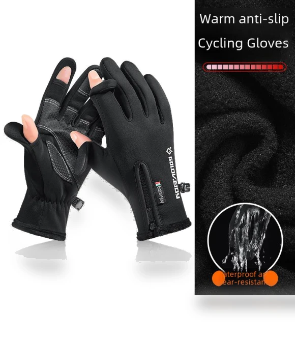 Winter Cycling Gloves — Gloves & Mittens, All gears