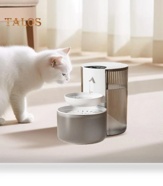 Automatic Pet Water Fountain — Fountains, Vogue Wardrobe