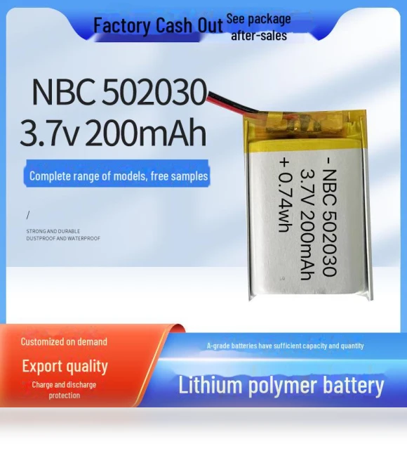 Polymer Lithium Battery — Phone Battery Replacements, ElectroCN