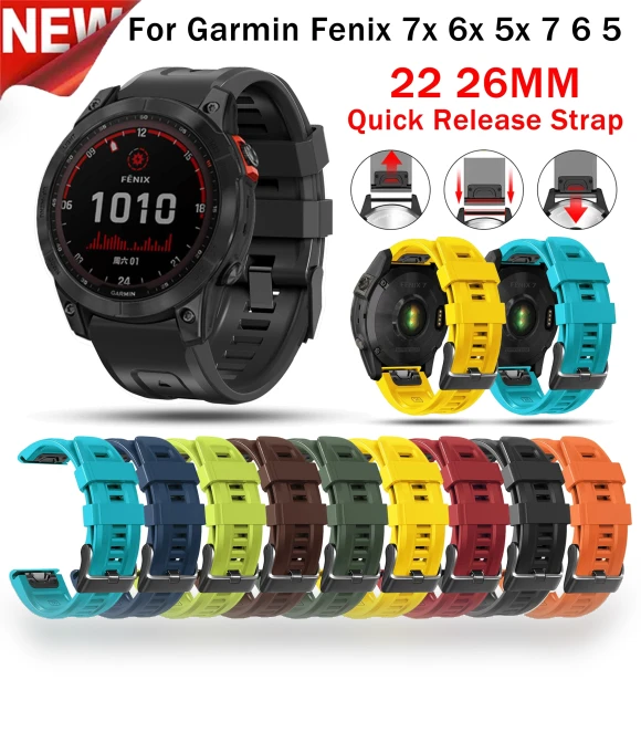 Silicone Watch Strap — Fitness Bands, Garmin