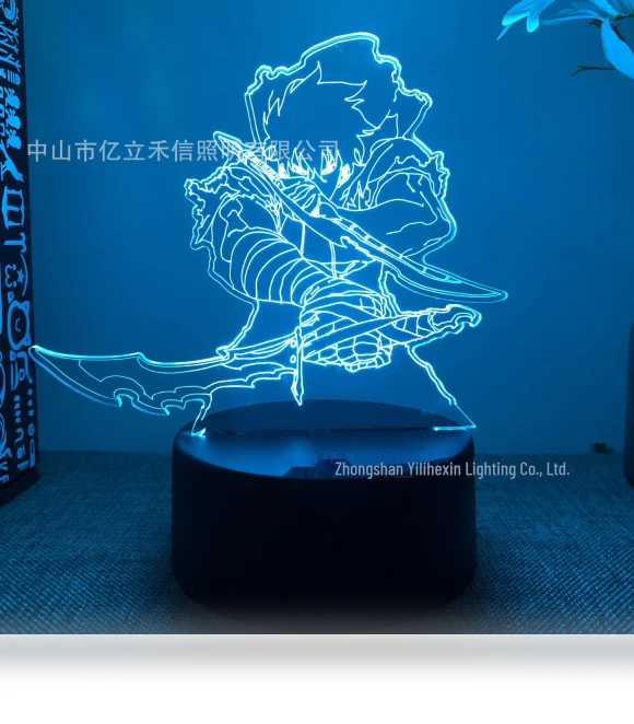 3D Night Light — Creative Lighting Solutions, WoW Home