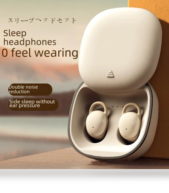 Bluetooth Sleep Headphones — In-Ear Headphones, Smarter than future