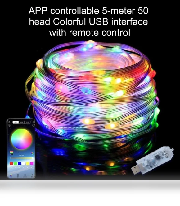 Christmas Lights with Shape Display Function — Lighted Displays, Smarrt home
