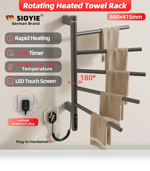 Electric Towel Warmer — Towel Warmers, SIOYIE