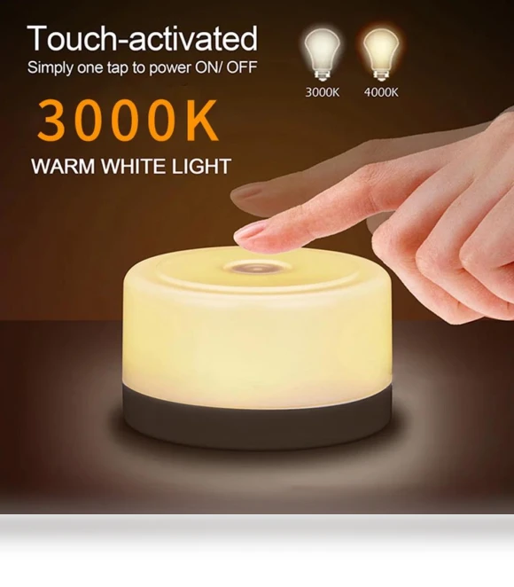 LED Touch Night Light with USB Charging — Night Lights, TOP-MALL-001