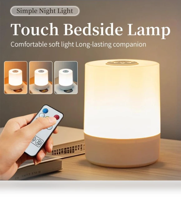 Rechargeable Touch Night Light with Remote Control — Lamps & Shades, TOP-MALL-001