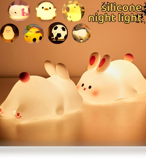 Soft Silicone Night Light — Lamps & Shades, TOP-MALL-001