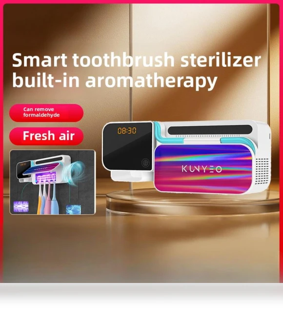 UV Sterilization Toothbrush Holder with Aromatherapy — Toothbrush Holders, Binchi Outdoor Equipment