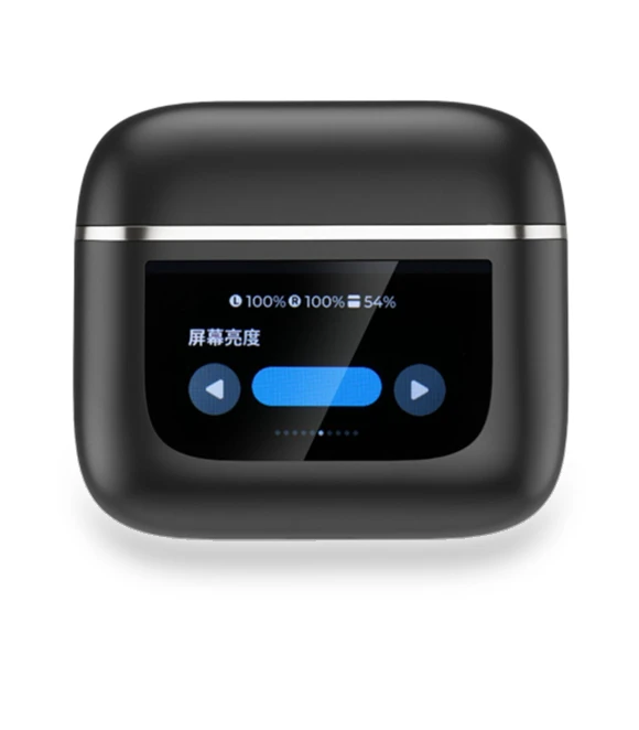 Wireless Headset — Headsets, ZuiyouPet1