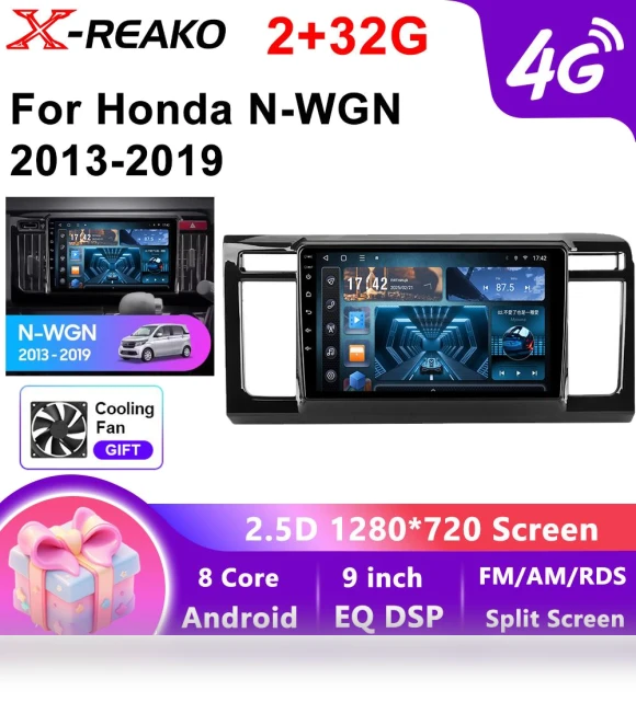 Android 13 Car Multimedia Navigation System — Stereo Receivers, X-REAKO Global Car Radio