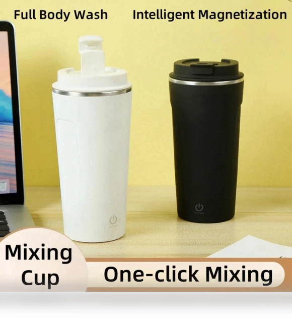 Automatic Magnetic Coffee Mixing Mug — Beverage Warmers, DC-HOME-3