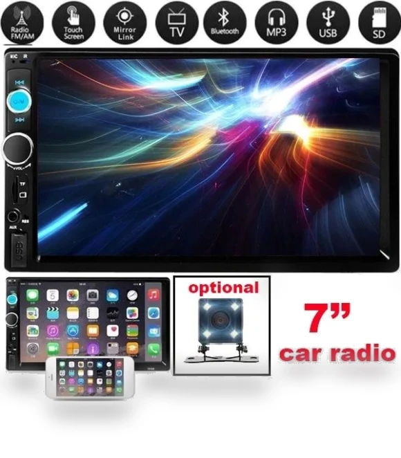 Car Multimedia Player — Stereo Receivers, XuYiEC