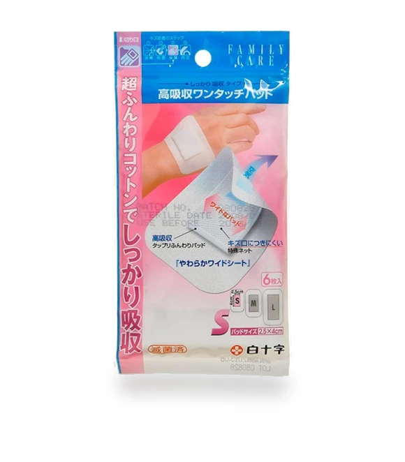 High Absorbing Touch Panel — Glitter, BeautyGlam
