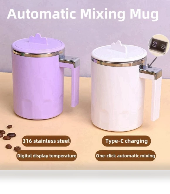 Magnetic Self-Stirring Mug — Beverage Warmers, DC-HOME-3