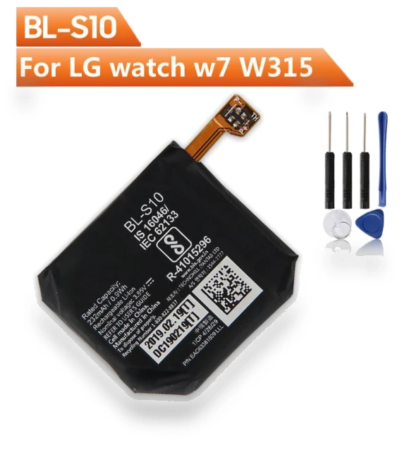 Replacement Watch Battery — Smartwatches, Original genuine accessories