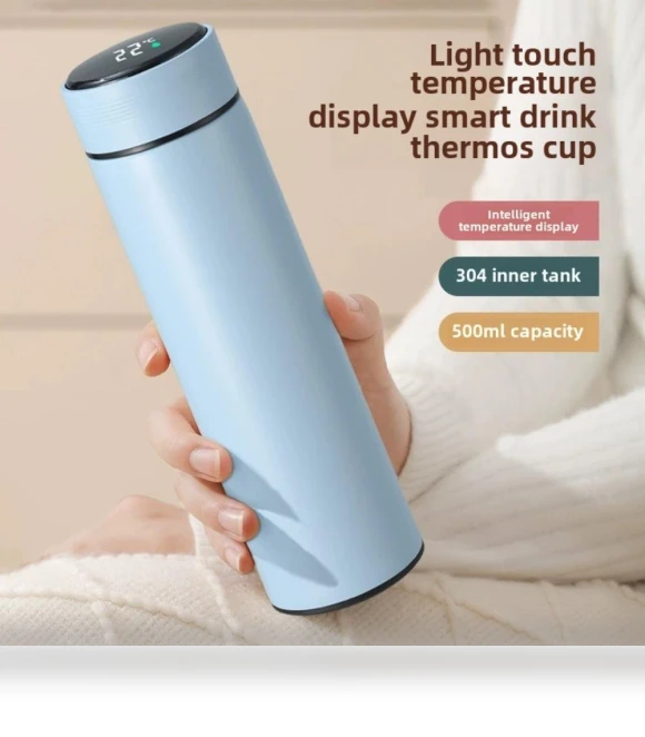 Smart Display Vacuum Insulated Stainless Steel Thermos — Thermoses, Garden Supplies My