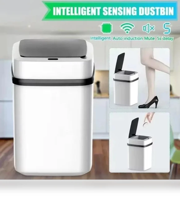 Smart Induction Trash Can — Kitchen Cans, DC-HOME Textile