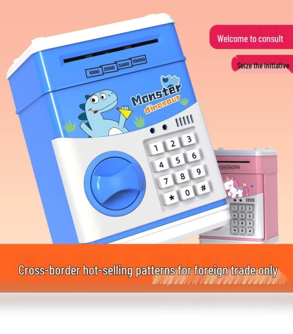 Exclusive Panda Smart Piggy Bank ATM — Savings & Piggy Banks, Super Go