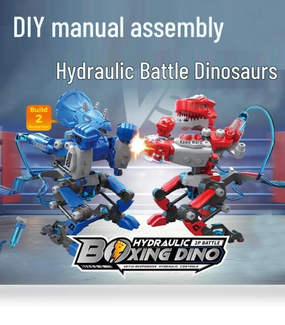 Hydraulic Dinosaur Robot Toy — Construction Kits, Super Go