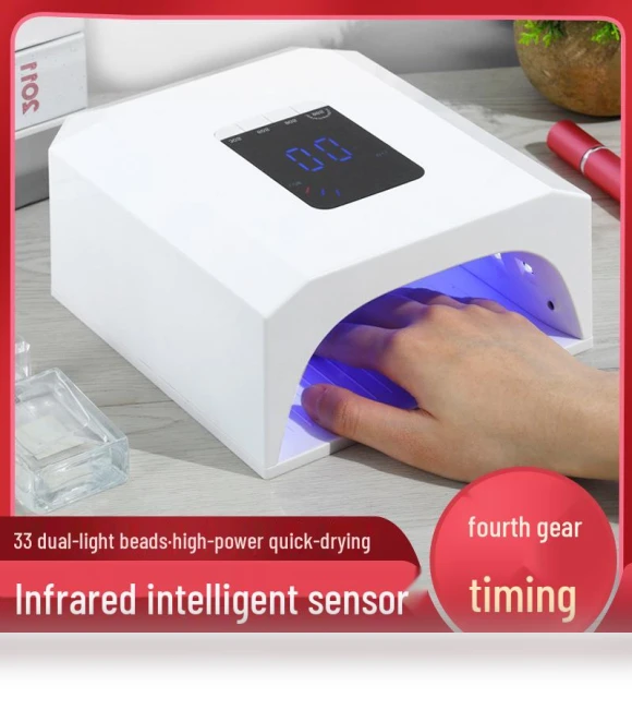 Infrared Smart Touch Lamp for Nails — Curing Lamps, The Million