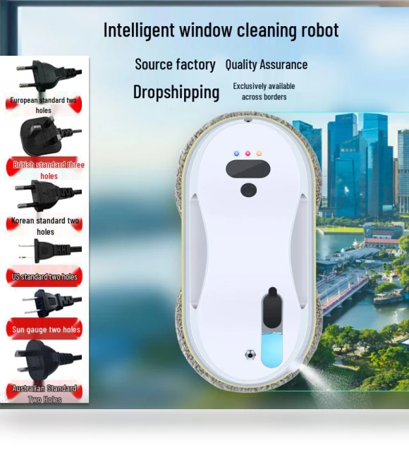 Intelligent Automatic Window Cleaning Robot — Smart Cleaning Robots, TrendVibeCN