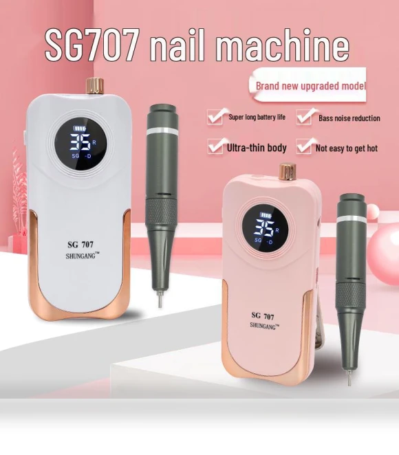 Portable Rechargeable Nail Machine — Curing Lamps, The Million