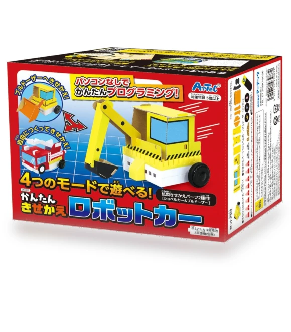 Programmable Robot Car — Construction Kits, Japan Zen Mall