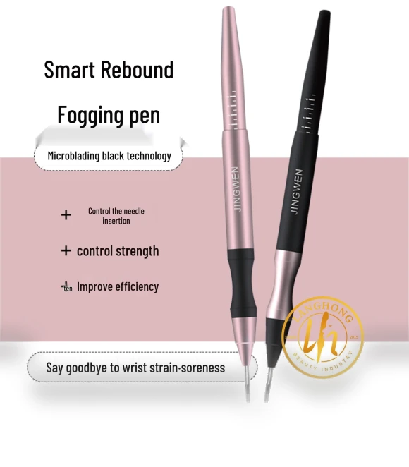 Semi-Permanent Eyebrow Embroidery Pen — Sharpeners, The Million