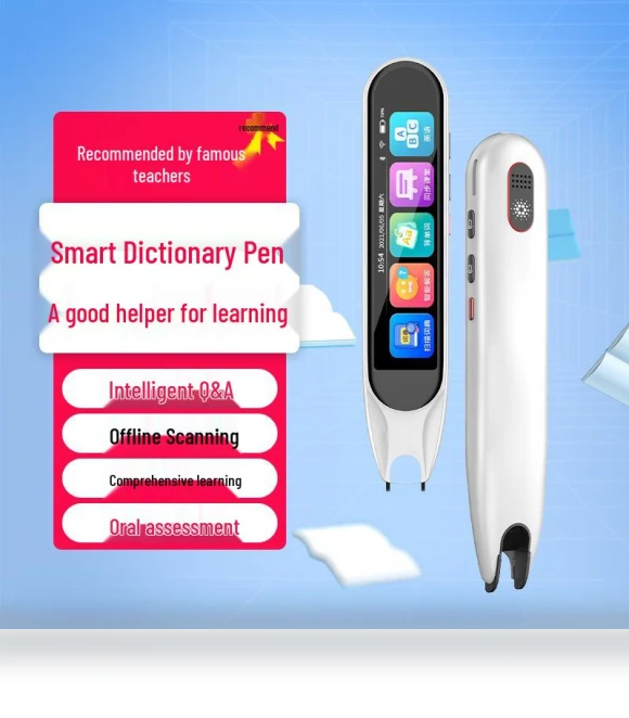 Smart English Scanner Pen — Language Translators, Super Go