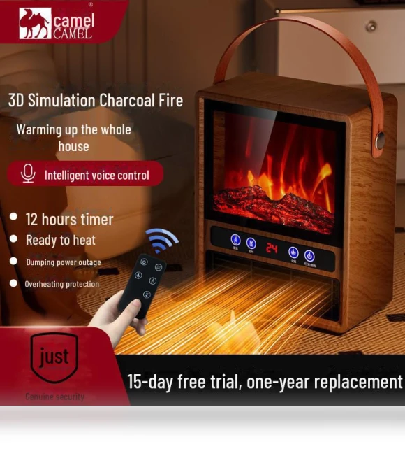 Smart Graphene Flame Heater — Portable Heating Solutions, Perfect choice for your home
