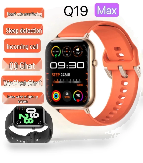 Fashion Smartwatch — Wearable Accessories, TrendVibeCN