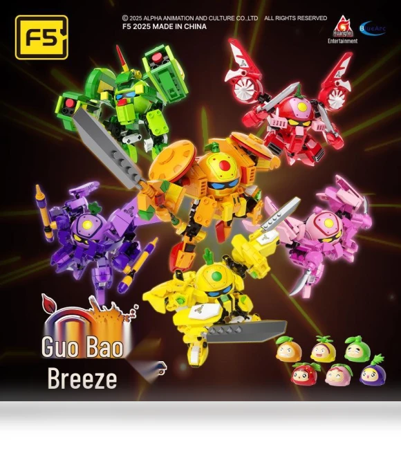 Fruit Warriors Mechanical Model Robot Building Blocks — Construction Kits, Super Go