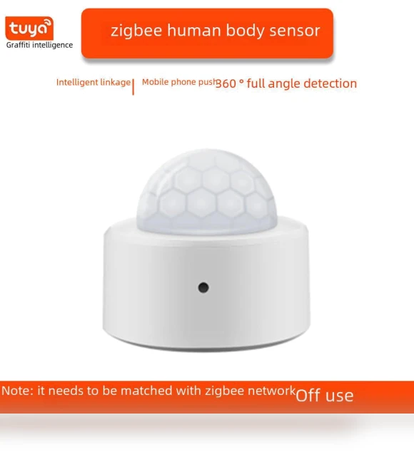 Infrared Motion Sensor — Smart Home Security, Smarter than future