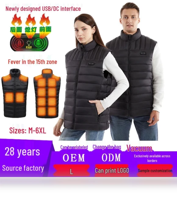 Men's Smart Heated Vest — Men's Vests, BigSopping