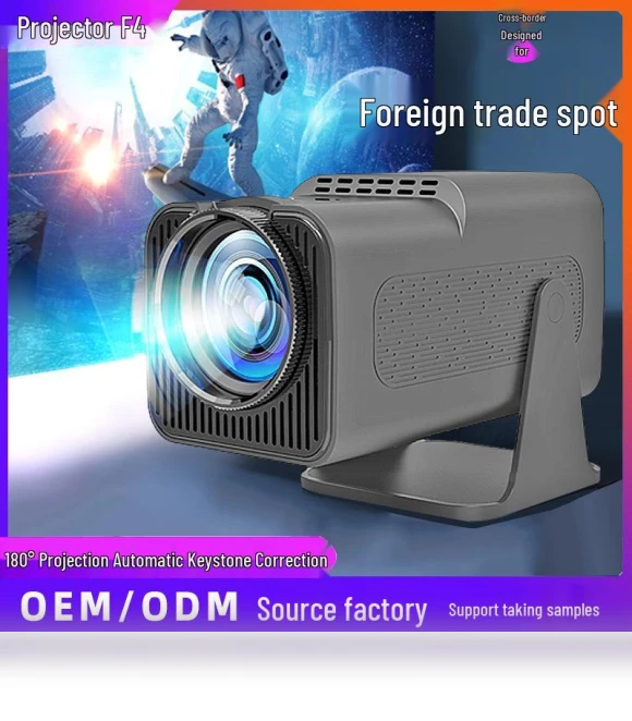Portable 4K HD Smart Projector — Home Theater Projectors, ElectroCN