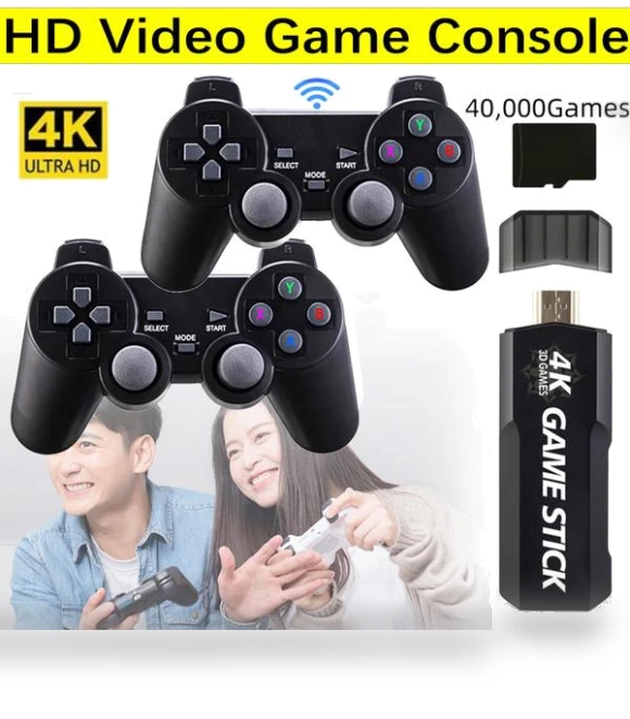 Retro Style Gaming Console — Retro Gaming Consoles, boho berry