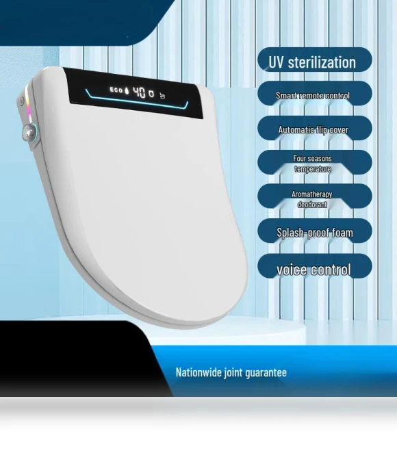 Smart Toilet Seat — Lid & Tank Covers, ElectroCN