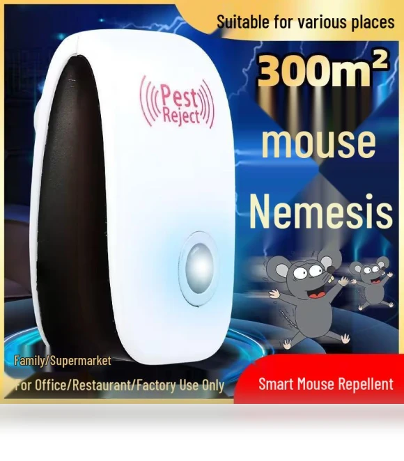 Ultrasonic Pest Repeller — Repellents, TrendVibeCN