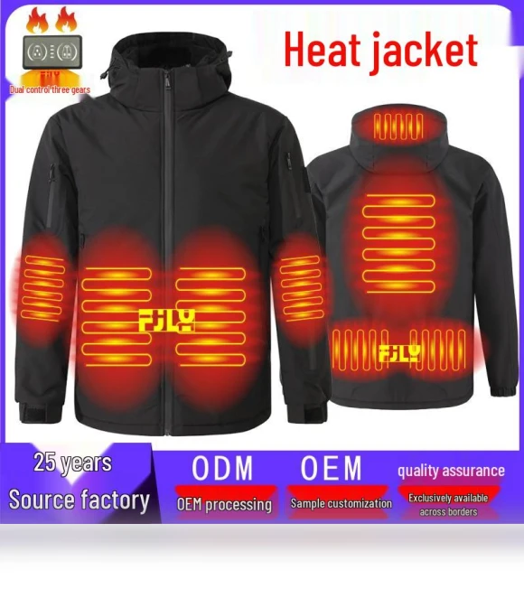 Unisex Heated Windbreaker with Dual Control — Insulated, BigSopping