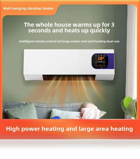 Wall Electric Heater — Portable Heating Solutions, TopSky