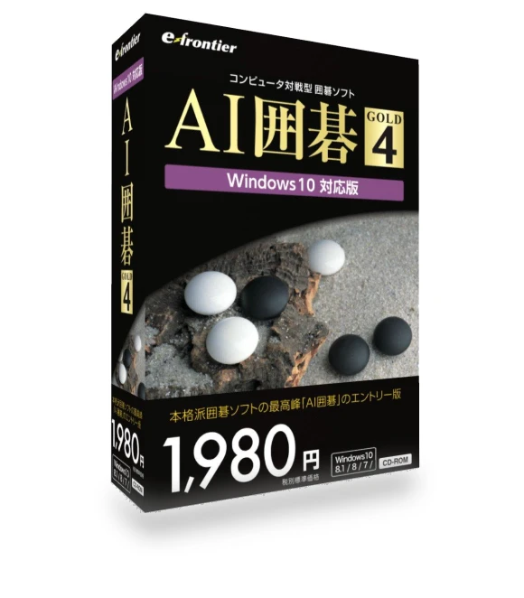 AI Go GOLD 4 — Customization Hub, AniWorld