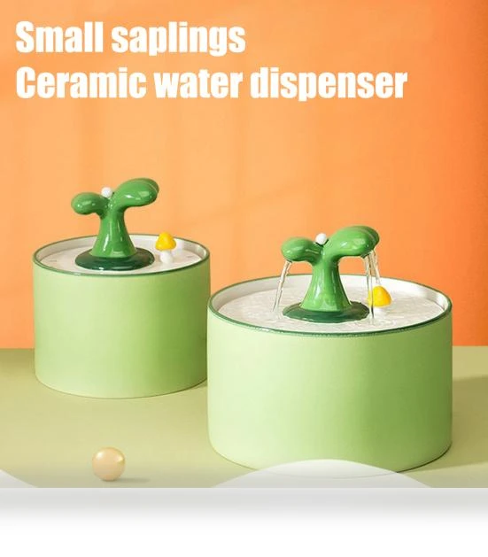 Automatic Water Fountain for Pets — Fountains, fanweixi