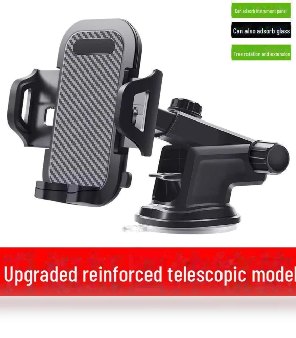 Car Phone Holder — Dashboard Installation Kits, AI Supermarket